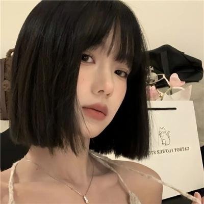 老头儿