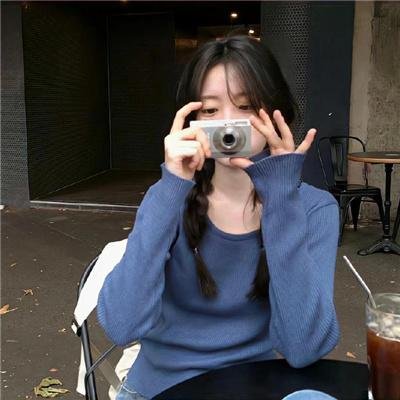 白公主